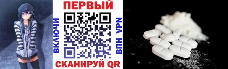 Amphetamine 98%  Кола 