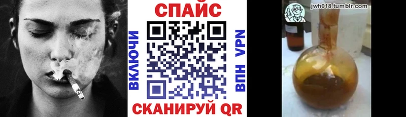 БУТИРАТ 99%  гидра ссылки  Кола 