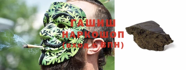 альфа пвп Каменногорск