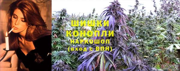 кокаин Вяземский